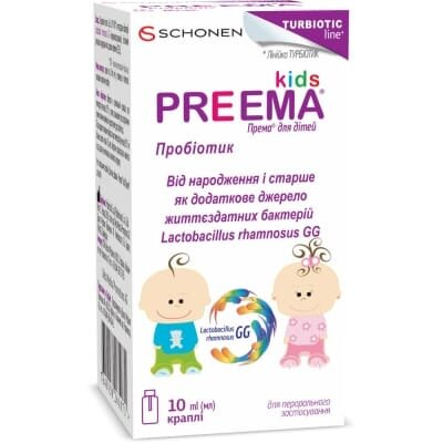 Према для дітей краплі по 10 мл у флак. з піпет.