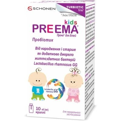 Према для дітей краплі по 10 мл у флак. з піпет.