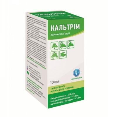 Кальтрім (ДЛЯ ТВАРИН) розчин для ін'єкцій, 100 мл