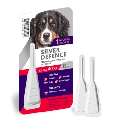 Краплі на холку Palladium Silver Defence від паразитів для собак вагою від 40 кг, 1 піпетка