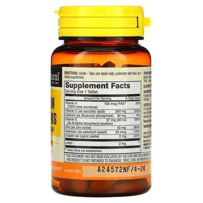Вітаміни для очей плюс лютеїн Mason Natural Vision Vitamins Plus Lutein, 60 таблеток