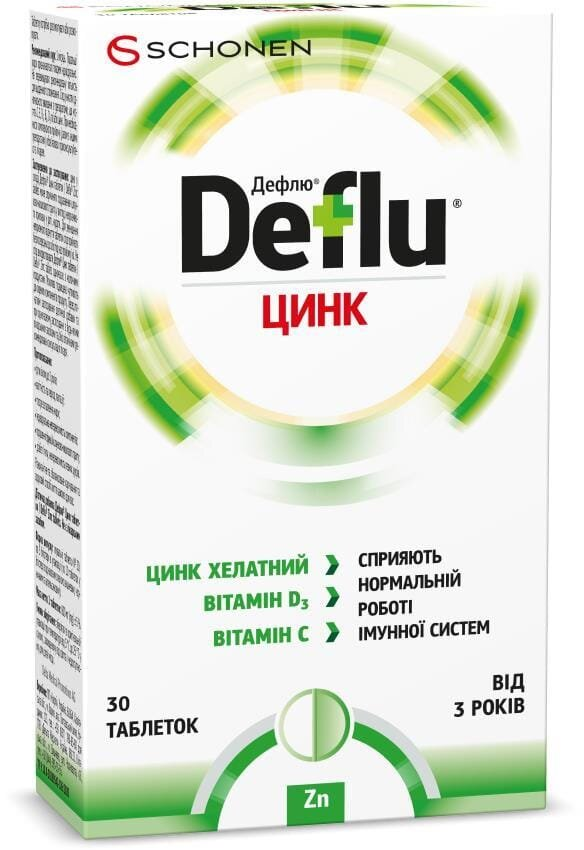 Дефлю Захист цинк хелатний таблетки №30