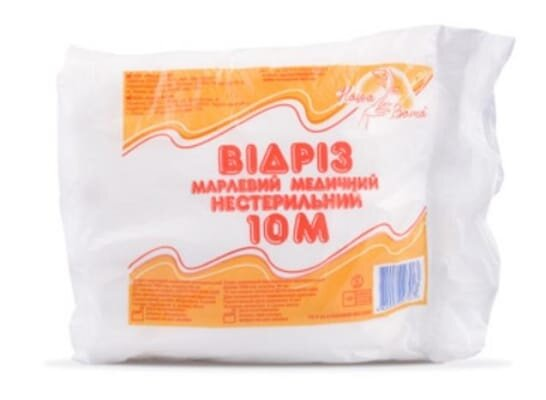 Відріз марлевий нестерильний Наша Вата медичний, 10 м х 90 см