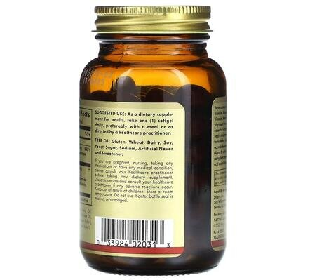 Бета-каротин Solgar Beta-Carotene 7500 мкг м'які капсули №90