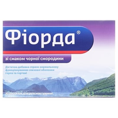 Фіорда пастилки д/розсмок. зі смак. чорн. смор. №30 (15х2)