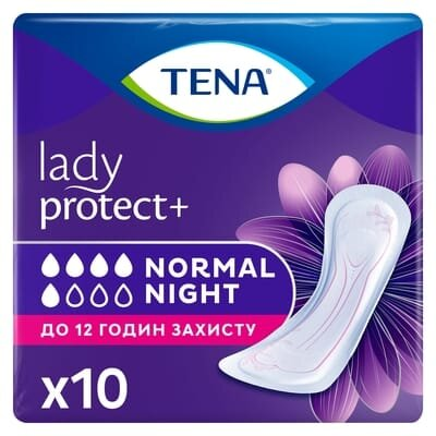 Прокладки урологічні Tena Lady Normal Night, 10 штук