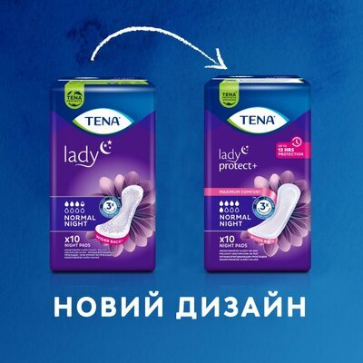 Прокладки урологічні Tena Lady Normal Night, 10 штук
