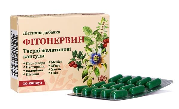 Фітонервин Arbor Vitae капсули №30