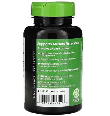 Магнієвий комплекс Nature's Way Magnesium Complex, 100 капсул