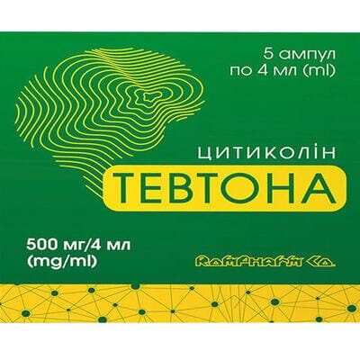 Тевтона розчин д/ін. 500 мг по 4 мл №5 в амп.