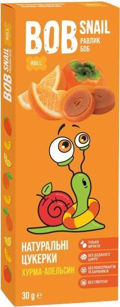 Цукерки Bob Snail Roll натуральні хурма-апельсин, 30 г