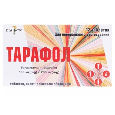 Тарафол таблетки, в/плів. обол. по 500 мг/200 мг №12