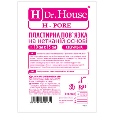 Пов'язка пластирна Dr. House H-Pore стерильна неткана 10 см х 15 см, 1 штука