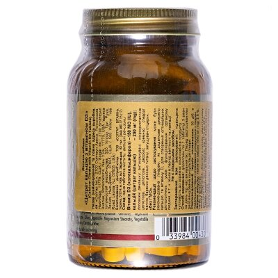 Кальцію цитрат з вітаміном Д3 Solgar Calcium Citrate with Vitamin D3 таблетки №60