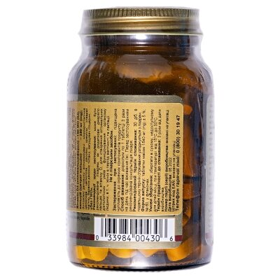 Кальцію цитрат з вітаміном Д3 Solgar Calcium Citrate with Vitamin D3 таблетки №60
