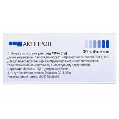 Актіпрол таблетки по 100 мг №30 (10х3)