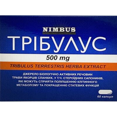 Трібулус Nimbus VitaCore капсули №60