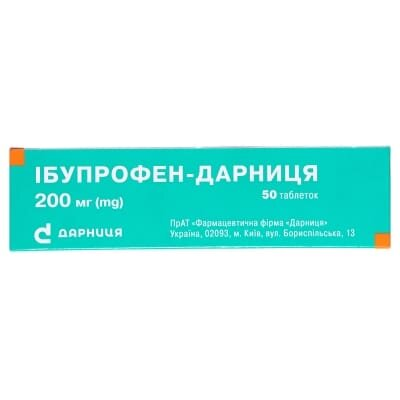 Ібупрофен-Дарниця таблетки по 200 мг №50 (10х5)