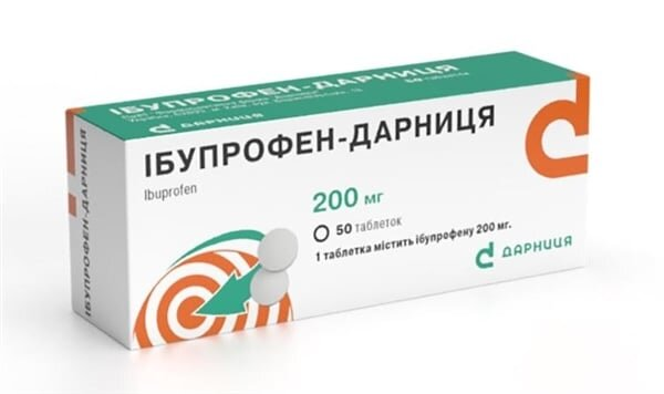 Ібупрофен-Дарниця таблетки по 200 мг №50 (10х5)
