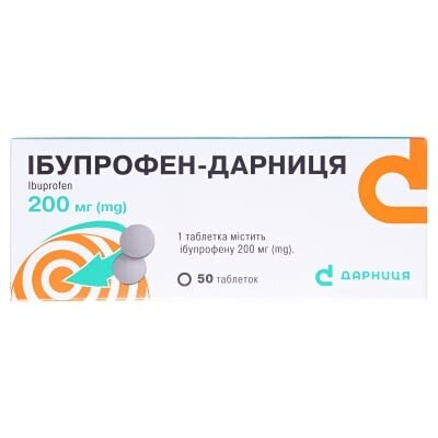 Ібупрофен-Дарниця таблетки по 200 мг №50 (10х5)