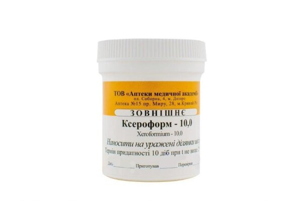 Ксероформ присипка по 10 г на бан.