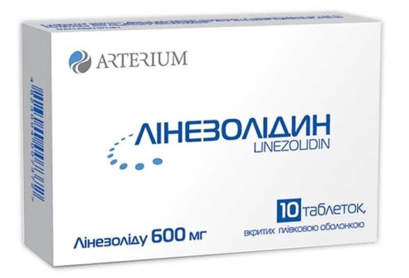 Лінезолідин таблетки, в/плів. обол. по 600 мг №10