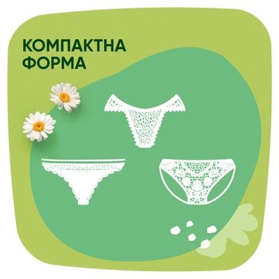 Прокладки щоденні Naturella Camomile Light Multiform, 100 шт