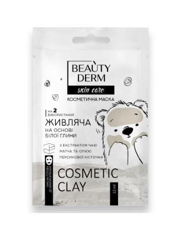 Маска для обличчя Beauty Derm на основі білої глини поживна, 12 мл