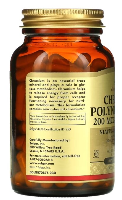 Хром полінікотинат Solgar Chromium Polynicotinate 200 мкг вег. капсули №100