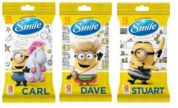 Серветки вологі Smile Minions mix, 15 шт