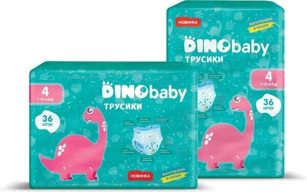 Підгузки-трусики Dino Baby 4, 7-14 кг, 36 шт