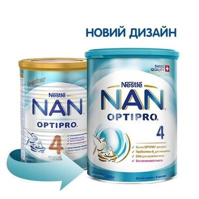 Суміш суха молочна NAN 4 Optipro Молочко для дітей від 18 місяців, 400 г
