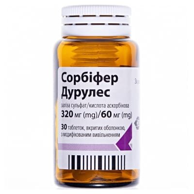Сорбіфер дурулес таблетки, в/о, з модиф. вивіл. по 320 мг/60 мг №30 у флак.