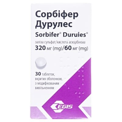 Сорбіфер дурулес таблетки, в/о, з модиф. вивіл. по 320 мг/60 мг №30 у флак.