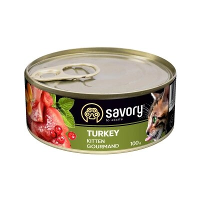 Корм вологий для кошенят Savory 30679 з індичкою, 100 г