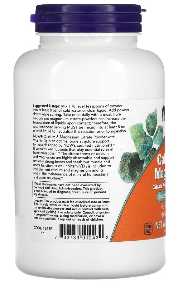Кальцій та магній NOW Calcium Magnesium порошок, 227 г