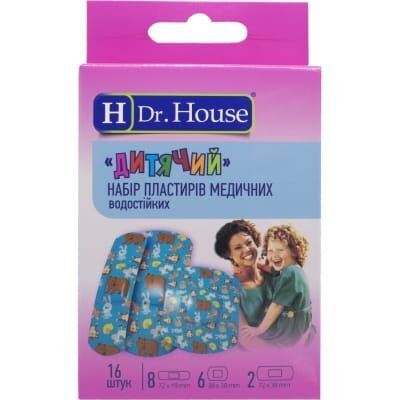 Набір пластирів медичних водостійких Dr. House Дитячий, 16 штук