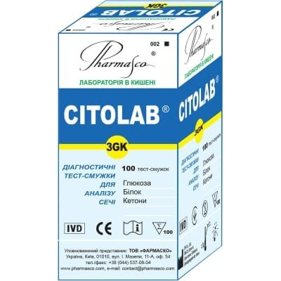 Тест-полоски Citolab 3 GК для визначення глюкози, білка та кетонів №100