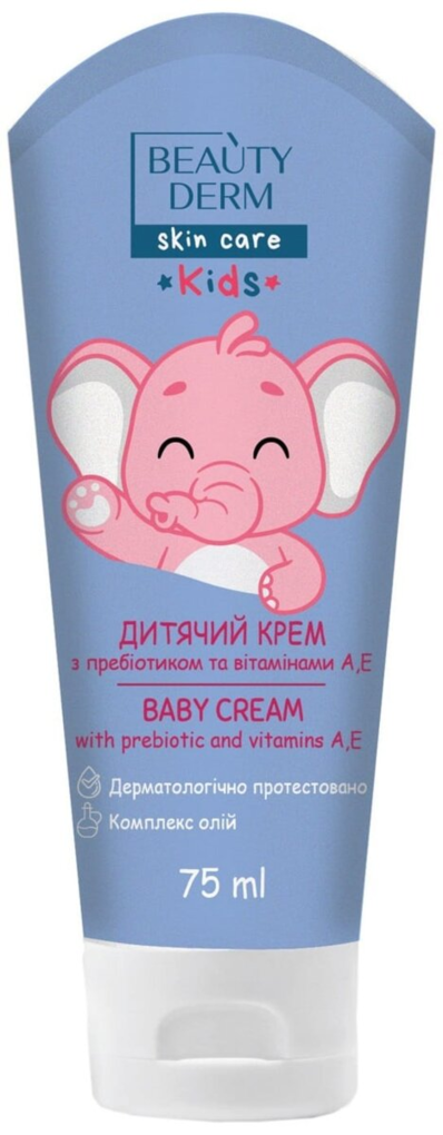 Крем дитячий Beauty Derm Kids універсальний з пребіотиком та вітамінами А, Е, 75 мл