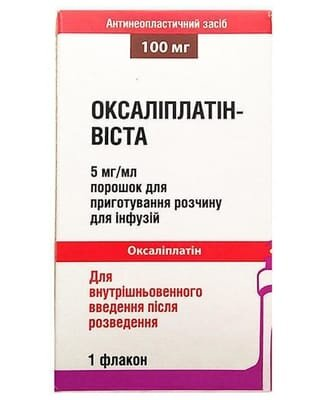 Оксаліплатін-Віста порошок д/приг. р-ну д/інф. по 5 мг/мл (100 мг) №1 у флак.
