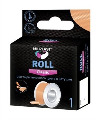 Пластир медичний Milplast ROLL Classic на тканинній основі тілесного кольору 5 м х 2,5 см, в котушці