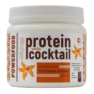 Протеїновий коктейль POWERFOOD protein cocktail, ваніль, 500 г у бан.