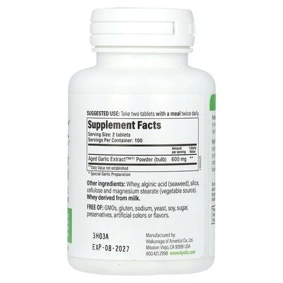 Екстракт витриманого часнику Kyolic Aged Garlic Extract Cardiovascular Health Original Formula 100, 200 таблеток