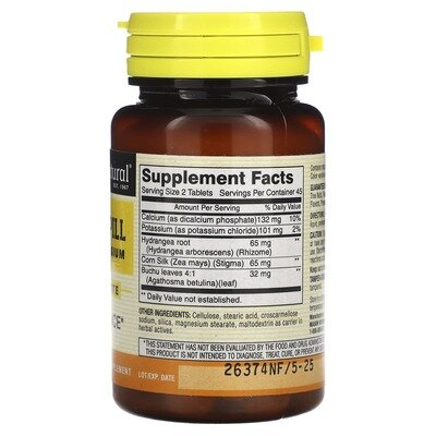 Таблетки сечогінні з калієм Mason Natural Water Pill with Potassium, 90 таблеток