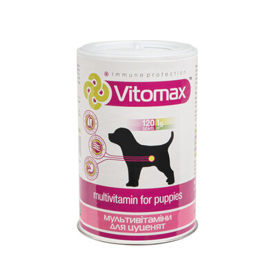 Вітаміни Vitomax для цуценят усіх порід, 120 таблеток