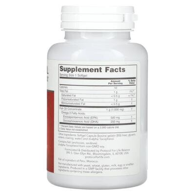 Омега-3 Ультра Protocol for Life Balance Ultra Omega-3 500 ЕПК/250 ДГК, 90 гелевих капсул