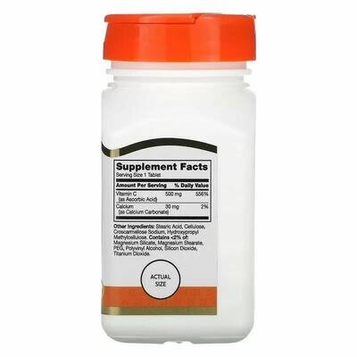 Вітамін С 21st Century Vitamin С 500 мг, 110 таблеток