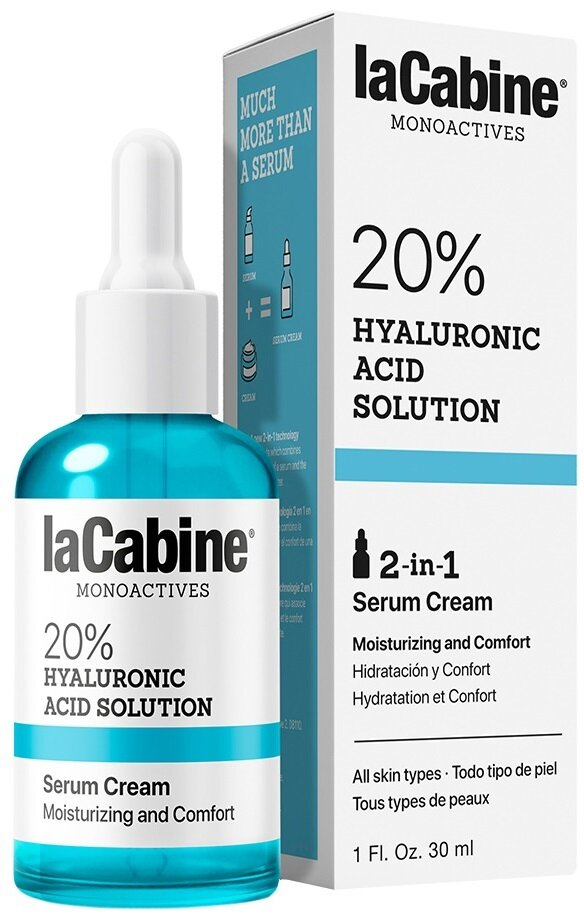 Крем-сироватка для обличчя La Cabine 20% Hyaluronic Acid 2 in 1 з гіалуроновою кислотою 20% зволожувальна, 30 мл