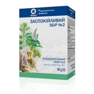 Заспокійливий збір №2 збір по 50 г у пач. з внут. пак.