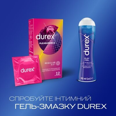 Презервативи латексні Durex Pleasuremax з ребрами і точками, 12 штук